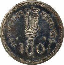 Gabon 100 Silver Francs, Trial Strike - 1966 Paris