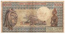 Gabon 1000 Francs - Omar Bongo - 1978 - Serial L.6 - P.3c