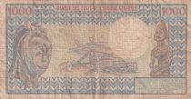 Gabon 1000 Francs - Omar Bongo - 1978 - Serial U.6 - P.3c