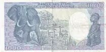 Gabon 1000 Francs Carte BEAC compl&egrave;te - 01-01-1987 - S&eacute;rie U.03