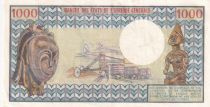 Gabon 1000 Francs Omar Bongo - ND (1974) Serial J.2