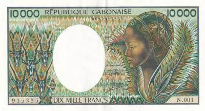 Gabon 10000 Francs - Antelopes -  ND (1991) - Serial N.001 - P.7b