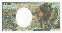 Gabon 10000 Francs - Antelopes -  ND (1991) - Serial N.001 - P.7b