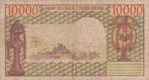 Gabon 10000 Francs - Omar Bongo - Agricultural field -  ND (1978) - Serial A.6 - P.5b