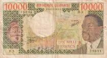 Gabon 10000 Francs - Omar Bongo - Agricultural field - 1971 - Serial H.5 - F to VF - P.1