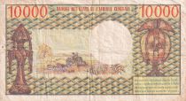 Gabon 10000 Francs - Omar Bongo - champ agricole - 1971 - Série H.5 -TB+ - P.1