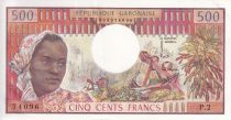 Gabon 500 Francs -Woman, wood - students - ND (1974) - Serial P.2 -P.2a