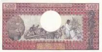 Gabon 500 Francs -Woman, wood - students - ND (1974) - Serial P.2 -P.2a