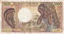 Gabon 5000 Francs mask, young woman - 1983-1991 - Serial   J.001-260449