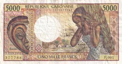 Gabon 5000 Francs mask, young woman - 1983-1991 - Serial P.001-377788