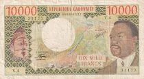 Gabun 10,000 Francs - Omar Bongo - Farmland - 1971 - Series Y.4