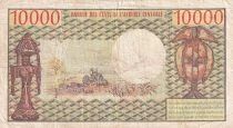 Gabun 10,000 Francs - Omar Bongo - Farmland - 1971 - Series Y.4