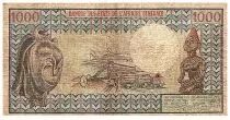 Gabun 1000 Francs - Omar Bongo - 1978 - Serial L.6 - P.3c