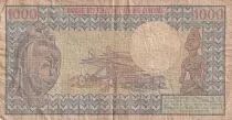 Gabun 1000 Francs - Omar Bongo - 1985 - Serial G.10 - P.3d