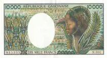 Gabun 10000 Francs - Antelopes -  ND (1991) - Serial N.001 - P.7b