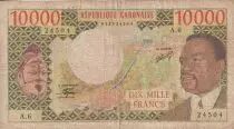 Gabun 10000 Francs - Omar Bongo - Agricultural field -  ND (1978) - Serial A.6 - P.5b
