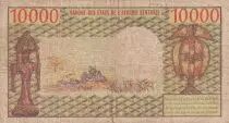 Gabun 10000 Francs - Omar Bongo - Agricultural field -  ND (1978) - Serial A.6 - P.5b