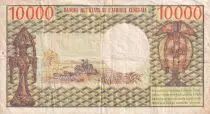 Gabun 10000 Francs - Omar Bongo - Agricultural field - 1971 - Serial H.5 - F to VF - P.1