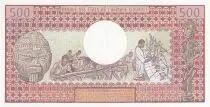 Gabun 500 Francs -Woman, wood - students - 01-04-1978 - Serial Y.3 -P.2b