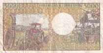 Gabun 5000 Francs mask, young woman - 1983-1991 - Serial   J.001-260449