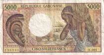 Gabun 5000 Francs mask, young woman - 1983-1991 - Serial  N.001-218943