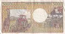 Gabun 5000 Francs mask, young woman - 1983-1991 - Serial  N.001-218943
