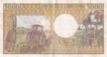 Gabun 5000 Francs mask, young woman - 1983-1991 - Serial D.001-379138