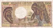 Gabun 5000 Francs mask, young woman - 1983-1991 - Serial D.001-392817
