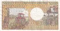 Gabun 5000 Francs mask, young woman - 1983-1991 - Serial P.001-377788
