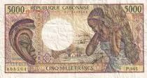 Gabun 5000 Francs mask, young woman - 1983-1991 - Serial P.001-408564