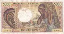 Gabun 5000 Francs mask, young woman - 1983-1991 - Serial R.001-375446
