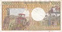 Gabun 5000 Francs mask, young woman - 1983-1991 - Serial R.001-375446
