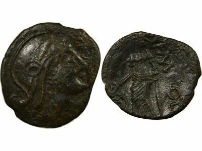 Gallia Narbonensis - Semis, Salus - 16 / 10 BC Nemausus