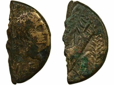 Gallia Narbonensis, Augustus & Agrippa - As, 2nd Type - 10 / 8 BC Nemausus