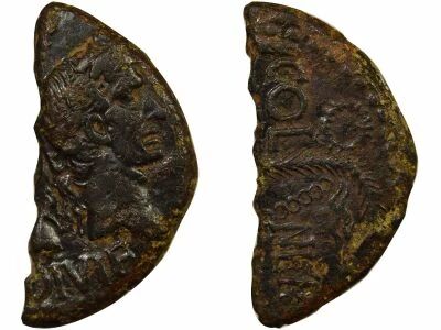 Gallia Narbonensis, Augustus & Agrippa - As, 3rd Type - 8 / 3 BC Nemausus