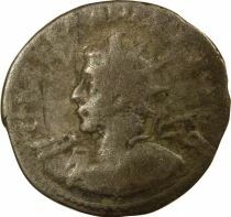 Gallienus - Antoninianus, Germanic Trophy - 257 / 258 Trier