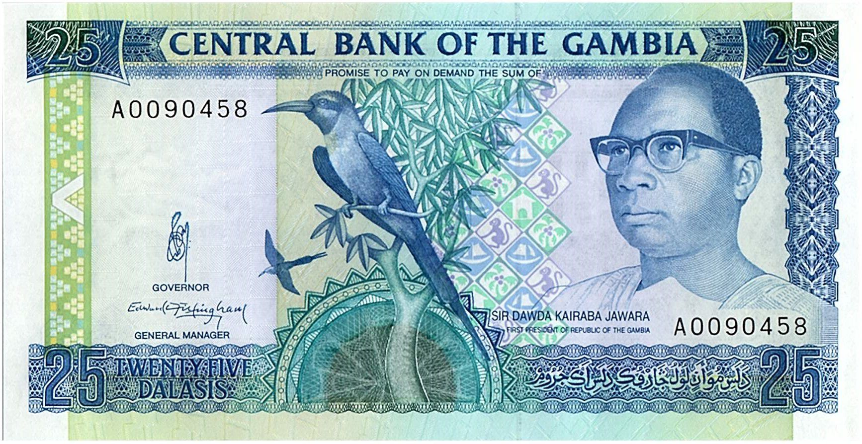 Details about   Gambia 25 Dalasis ND 1991-95 Pick 14.a UNC Uncirculated Banknote 