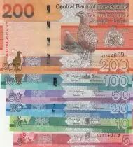 Gambia Series of banknotes: 5, 10, 20, 50, 100, 200 Dalasis ? Gambia ? 2019-2023