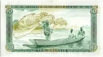 Gambie 10 Dalasis  -  D. Kairaba Jawara  - (1972-86)