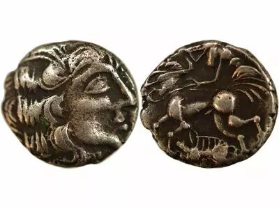 Gaul Riedones - 1/4 Billon Stater, with Boar, auriga left - Ist Century BC