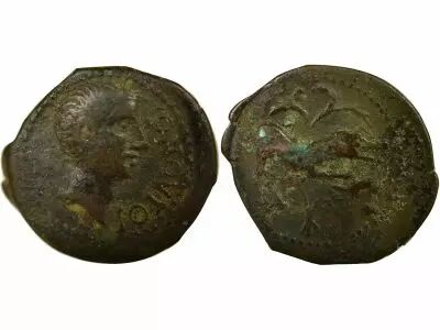 Gaul Santoni - Quadrans, CONTOVTOS - Ist Century BC