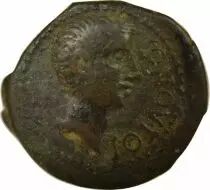 Gaul Santoni - Quadrans, CONTOVTOS - Ist Century BC