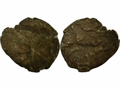 Gaule (And�caves) Obole Argent, Pont de la Chaloire, T�te de Face - 80 / 50 Av JC