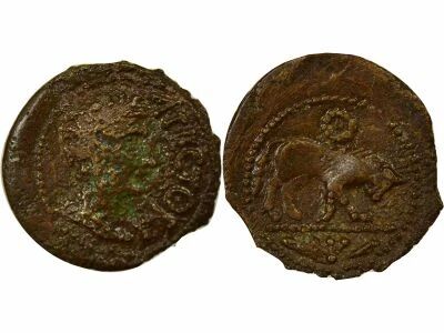 Gaule (Pictons) Pictons / Santons - Quadrans, Atectori - 40 / 20 Av JC