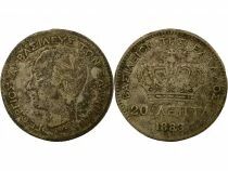 George I - 20 Silver Lepta - 1883 A Paris