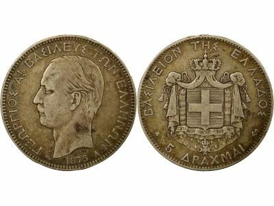 George I - 5 Silver Drachmai - 1875 A Paris