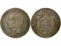 George I - 5 Silver Drachmai - 1875 A Paris