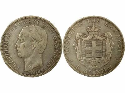 George I - 5 Silver Drachmai - 1876 A Paris