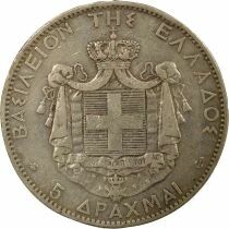 George I - 5 Silver Drachmai - 1876 A Paris