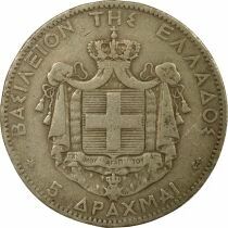 George I - 5 Silver Drachmai - 1876 A Paris